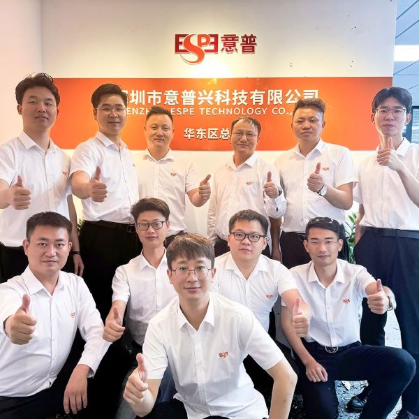 深圳意普华东区总部新址