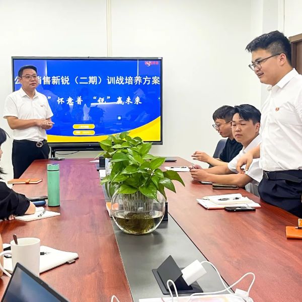 深圳市意普兴科技有限公司