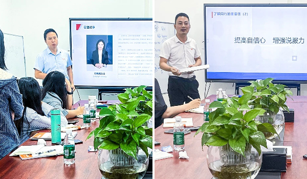 深圳市意普兴科技有限公司