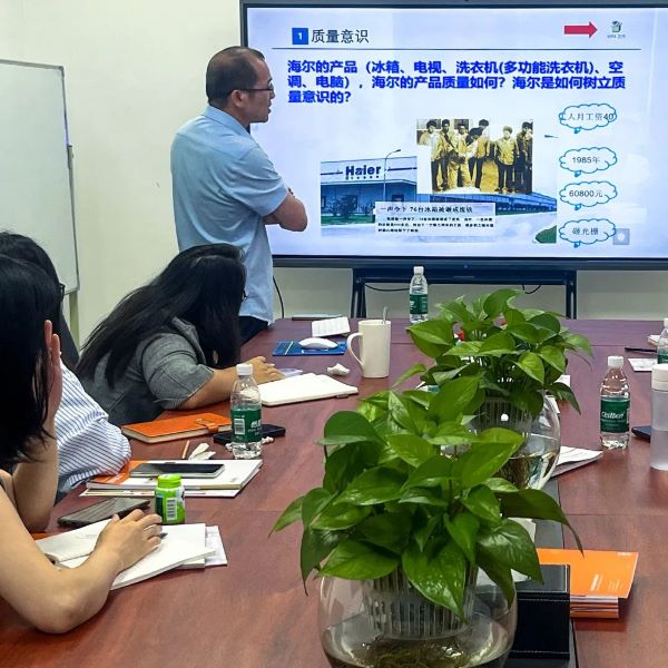 深圳市意普兴科技有限公司