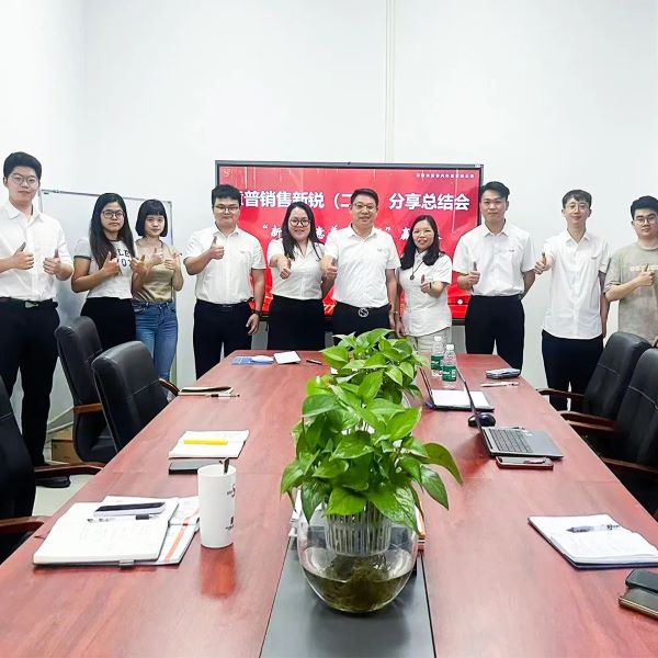 深圳市意普兴科技有限公司