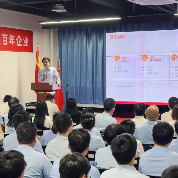 深圳意普常务副总朱峰