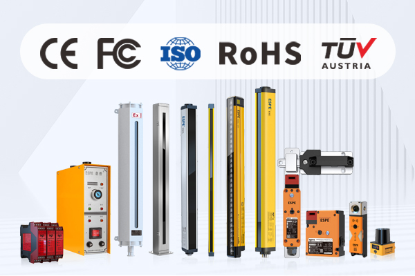 国产安全光栅品牌好--意普（ESPE）