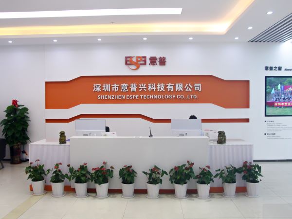 深圳市意普兴科技有限公司 深圳市意普兴科技有限公司