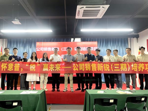 1762739437584614.jpg 配.jpg