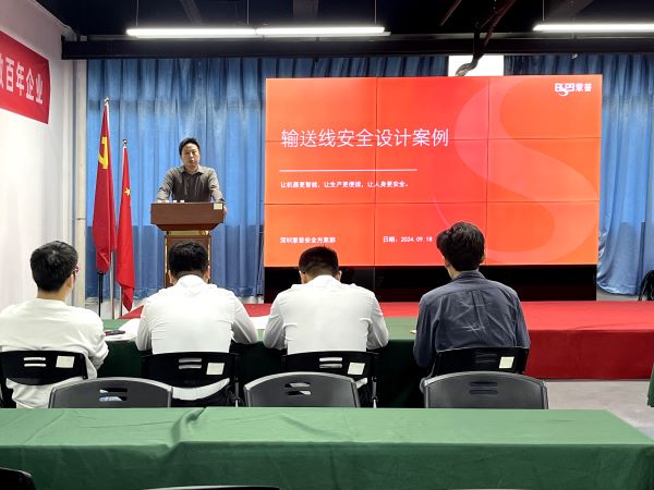 1762739551502549.jpg 14-1.jpg